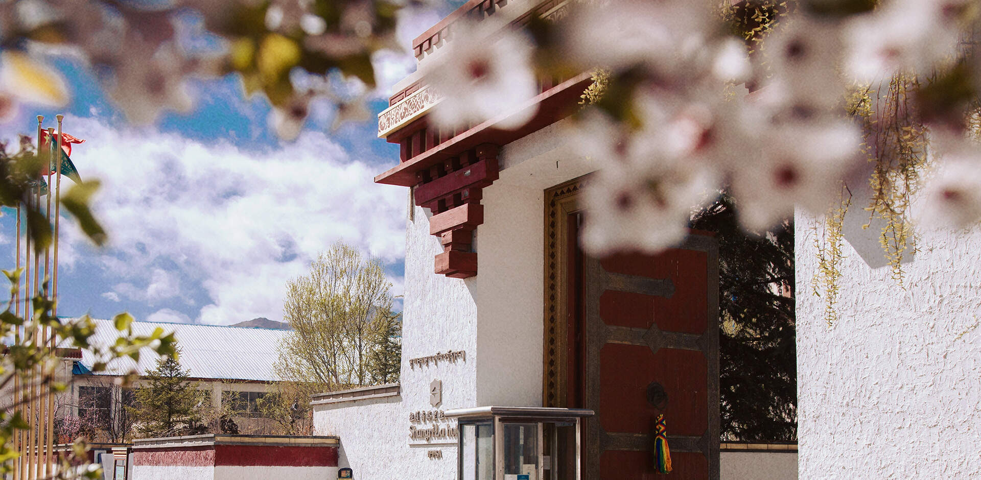 Explore Lhasa
