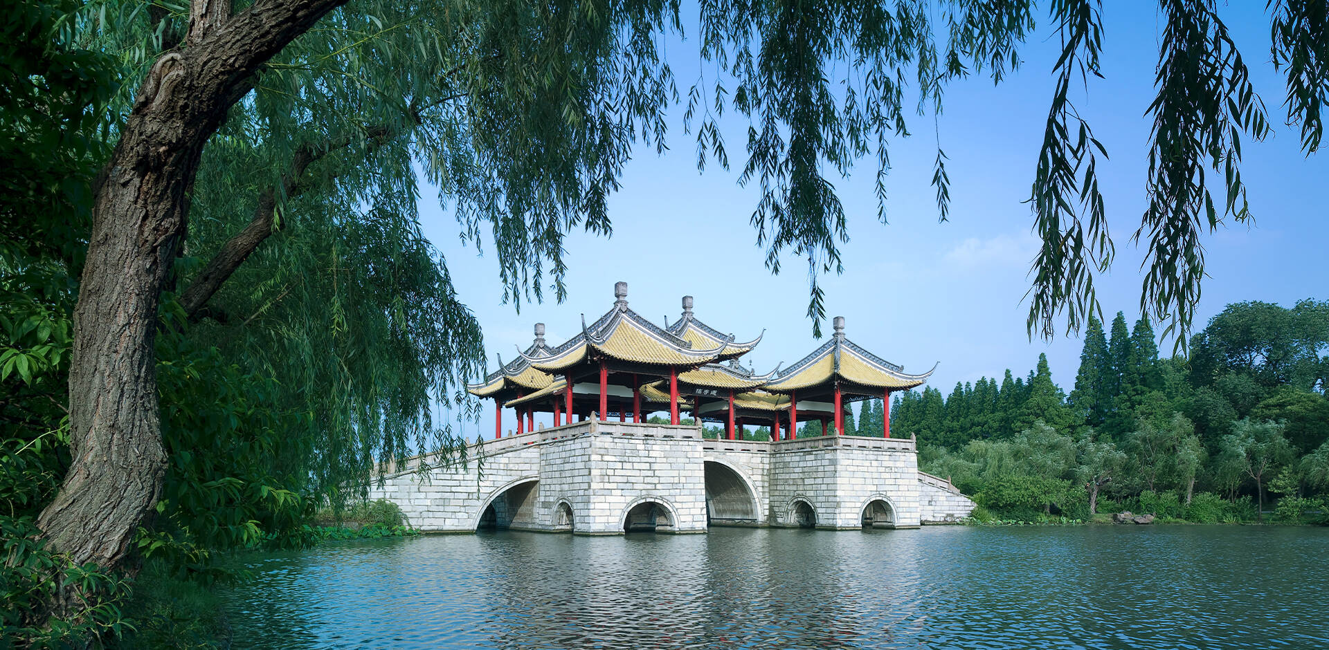 Shangri-la Yangzhou